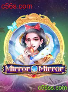MirrorMirror: O Jogo que Reflete suas Estratégias